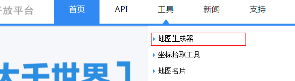 深圳网站建设公司