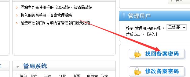 深圳网站建设公司