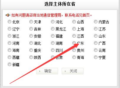 深圳网站建设公司
