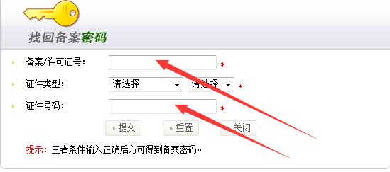 深圳网站建设公司