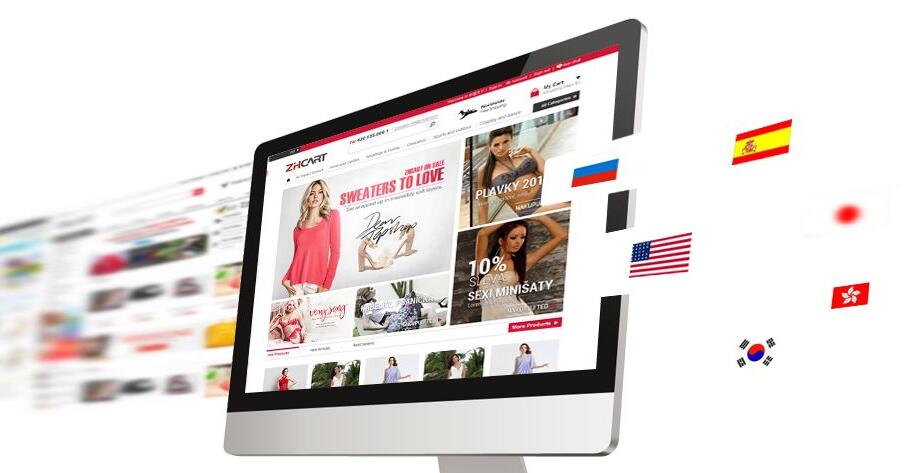 深圳外贸网站建设