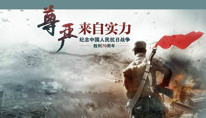 5b2dc3bebf1bc.jpg sl.jpg