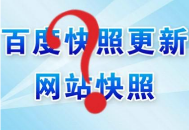 深圳网站建设公司