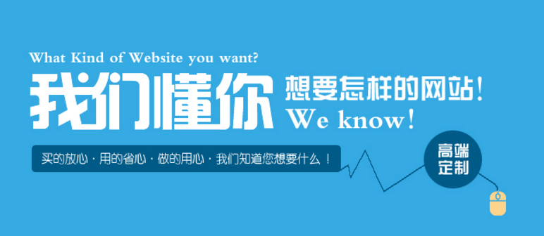 深圳网站设计公司