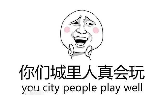 深圳网站建设公司