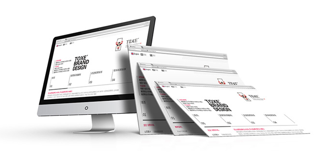 深圳靠谱的品牌网站制作公司