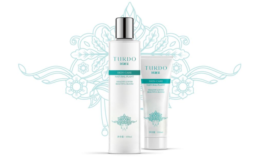 护肤品企业网站设计公司