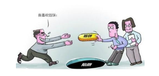 深圳做一个网站最少需要多少钱？