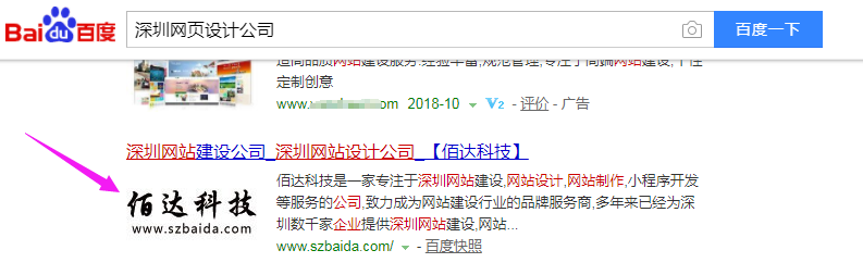 5bd16a5b52c5f.png logo.png