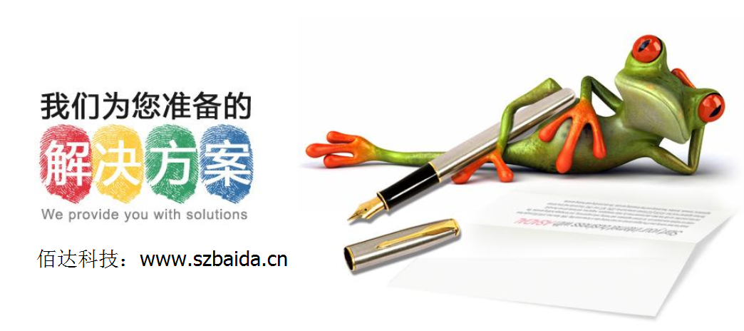 网站建设购买空间需要注意哪些小细节？