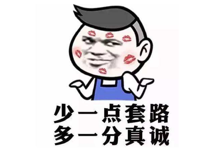 深圳网站建设公司