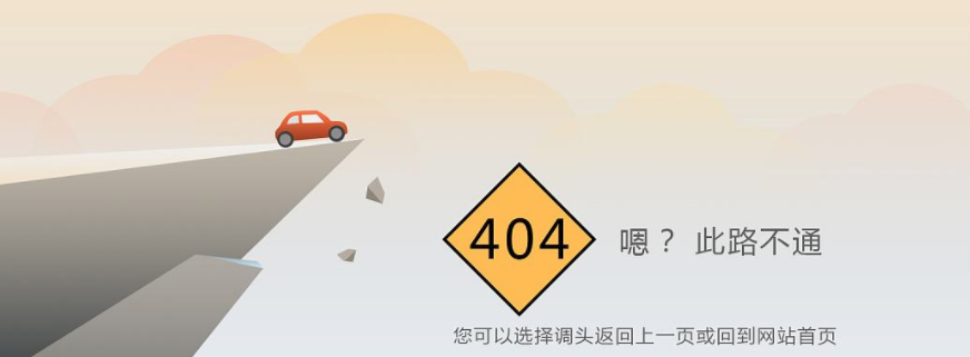 深圳网站设计公司