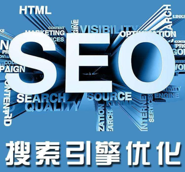 深圳网站建设公司