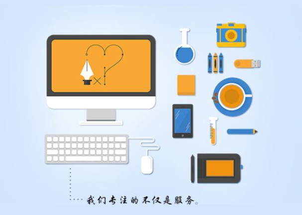 深圳网站建设多少钱