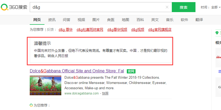 5bf7a3b79234c.png DG.png