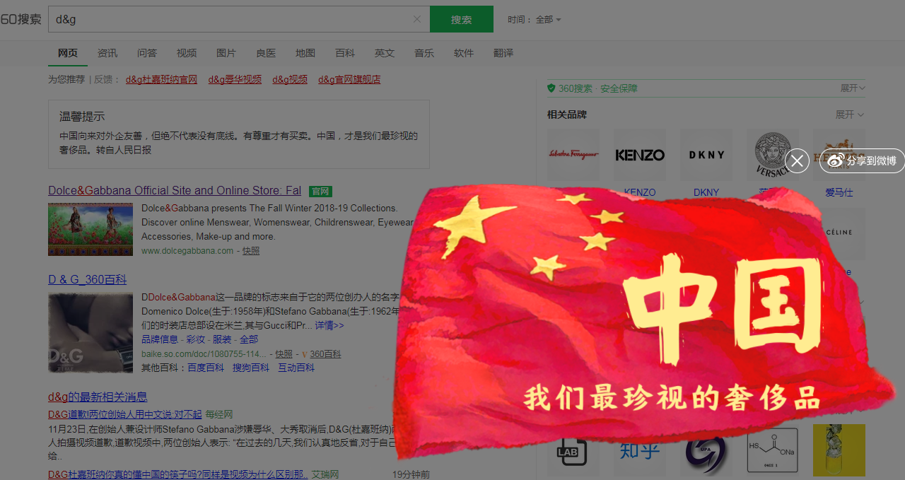 5bf7a3da86129.png DG1.png