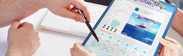 深圳网站建设公司