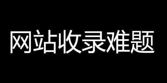深圳网站建设公司