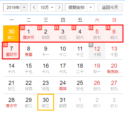 深圳网站建设 深圳网站建设