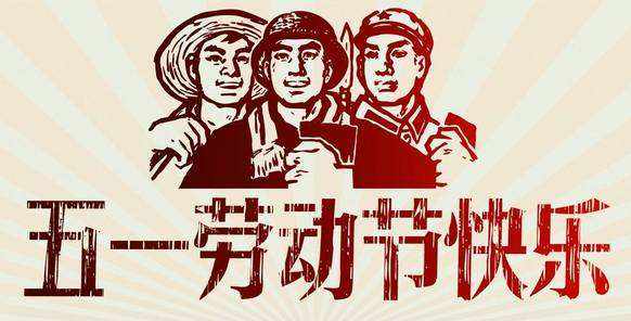 5ea9b09de95e1.jpg timg.jpg